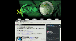Desktop Screenshot of nanosizemir.com
