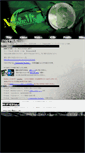 Mobile Screenshot of nanosizemir.com